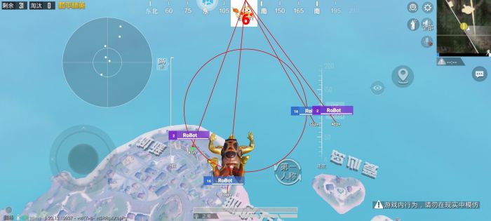 和平精英改文件无后座十字架 - 稳定压枪不反弹